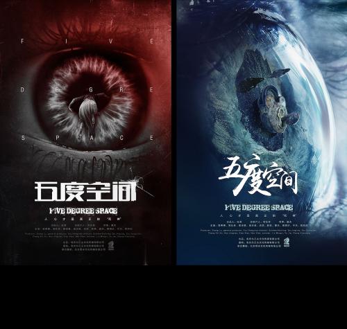 威斯康星州驾照真实样板